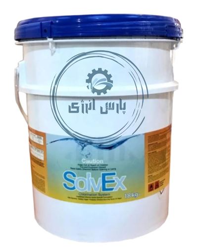 پودر کلر سالوکس SOLVEX